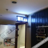 Отель Twilight Suites Cinema Hotel, фото 5