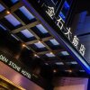 Отель Golden Stone Hotel в Гаосюне