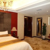 Отель Huakang Dijing Hotel, фото 4