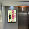 Отель Yunji Hotel (Tianhe Dongpu Subway Station Branch, Guangzhou), фото 2