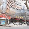Отель Shanxi Nanfang Hotel Daqing Road, фото 1