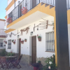 Отель Casa Rural El Limonero, фото 8