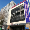 Отель Hanting Hotel (Harbin Convention and Exhibition Center Zhujiang Road), фото 5