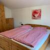 Отель Landhaus Alpensee 2, фото 2