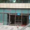 Отель Meisu Meijia Apartment (Chongqing Xintianze International Plaza Branch), фото 1