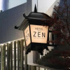 Отель Zen Machida, фото 1