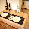 Отель Napa Central Apartment, фото 13