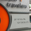 Отель Taipei Travelers International Hostel, фото 40