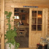 Отель Hakkesetstolen Fjellstugu, фото 25