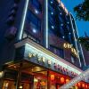 Отель Lemon Tree Hotel (Qionghai Aihua Road Bus Station Store), фото 4