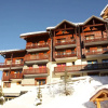 Отель Appartement Les Menuires, 2 pièces, 4 personnes - FR-1-344-145, фото 1