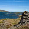 Отель Hótel Laugarhóll, фото 23