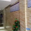 Отель Wanhao Hotel, фото 2