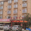 Отель Yutai Business Hotel, фото 1