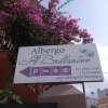 Отель Albergo il Brillantino, фото 1
