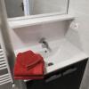 Отель Appartement 42m² - 1 chambre 2 personnes à Pornic, фото 8