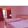 Отель Lido Hotel Jingguang Road в Хандане