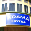 Отель Kosma Hotel, фото 8