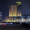 Отель Yixing Grand Hotel, фото 1