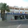 Отель Valentinos Court в Пафосе