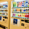 Отель Toyoko Inn Fujisan Numazu Station Kita 2, фото 37