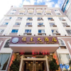 Отель Chengfeng Hotel, фото 13