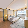 Отель Ramada Plaza Wyndham Shengzhou City Center, фото 11