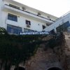 Отель Amphitrite hotel в Ханье