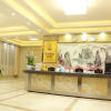 Отель Huajun Hotel, фото 2