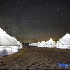 Отель Dunhuang Desert Star Camping Starry Sky Homestay, фото 16