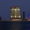 Отель Grand Swiss-Belhotel Waterfront Seef в Манаме