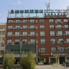 Отель Greentree Alliance Bozhou Lixin Town Renmin Road Hotel, фото 1