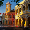 Отель ibis Styles Phuket City Hotel, фото 40