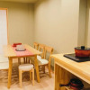 Отель Tsurumibashi High Grade Japanese Homestay Qy 1, фото 13