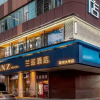 Отель The Ranz Hotel Shenzhen University Science and Technology Park, фото 16