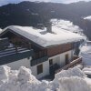 Отель Cozy Apartment Near Ski Area In Großarl, фото 10