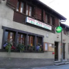 Отель Appartements Au Petit-Vélan, фото 1