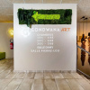 Отель Gondwana - City GREEN, фото 43