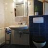 Отель Ferienhaus Bettina & Ferienwohnung Romana & Ferienwohnung Max, фото 9