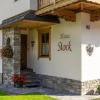Отель Haus Stock, фото 1