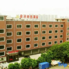 Отель Dingrun Business Hotel, фото 4