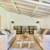 Отель Romana Vini Hotel | Quinta do Porto Nogueira, фото 15