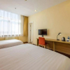 Отель Home Inn (Baoding Qingyuan Lianchi South Street Branch), фото 8