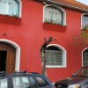 Отель varesse house, фото 4