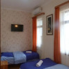 Отель Guest House Gamardjoba, фото 5