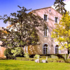 Отель Château Haut Gléon, фото 31