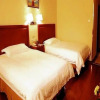 Отель GreenTree Inn Shandong Zibo Railway Station Jinjing Avenue Business Hotel, фото 4