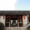 Отель Shangyuan Inn, фото 3