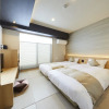 Отель Tabist kiki Hotel Kyoto Gojo Karasuma, фото 5