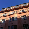 Отель Hostel Rosemary в Праге